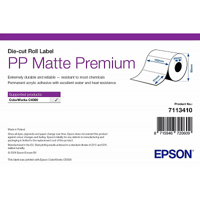 Epson 7113416 PP Matte Label Premium, за ColorWorks, 203 x 152 мм, 1000 бели самозалепващи етикета