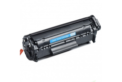 Canon CRG-703 черен (black) съвместим тонер