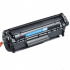Canon CRG-703 черен (black) съвместим тонер
