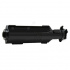 Xerox 006R01270 черен (black) съвместим тонер