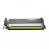 Lexmark X560H2YG жълт (yellow) съвместим тонер