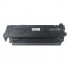 Съвместим тонер с HP 212A W2121A циан (cyan)