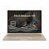 ASUS Zenbook A14/UX3407QA-OLED646WZ/SD-X1-26-100/14"/WUXGA/16GB/512GB/Adreno/W11H/Златист/2R