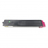 Kyocera Mita TK-8115M лилав (magenta) съвместим тонер