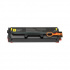 Xerox 006R04398 жълт (yellow) съвместим тонер