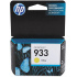 HP 933 CN060AE жълт (yellow) оригинална касета