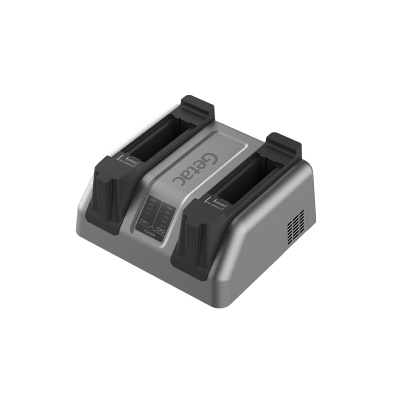 Getac 2-Slot Battery Charger