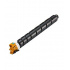 Triumph Adler CK-8513Y 1T02RMATA0 жълт (yellow) оригинален тонер