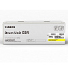 Canon 9455B001 жълт (yellow) оригинален барабанен модул