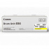 Canon 9455B001 жълт (yellow) оригинален цилиндричен блок