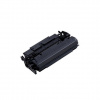Canon 041HBK черен (black) съвместим тонер