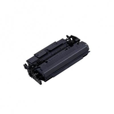 Canon 041HBK черен (black) съвместим тонер