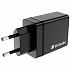 VERBATIM Универсален адаптер зарядно устройство CHR-30EU2, 30W, 1x USB-C, 3x USB черен