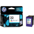 HP 22 C9352AE цвят оригинална касета