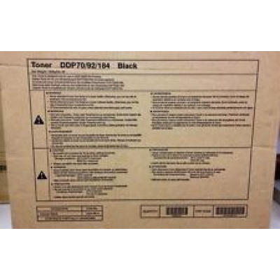 Ricoh 404029 черен (black) оригинален тонер