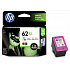 HP 62 XL C2P07AE цветна (color) оригинална касета, с изтекъл срок на годност