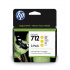 HP 712 3ED79A жълт (yellow) 3бр оригинална касета