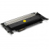 Съвместим тонер с HP 117A W2072A жълт (yellow) 