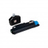 Ricoh 408315 лазурен (cyan) оригинален тонер