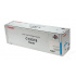 Canon C-EXV8 7628A002 лазурен (cyan) оригинален тонер