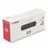 Canon 4371B002 черно (black) оригинален цилиндричен блок