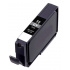 Canon PGI-72GY, 6409B001 сив (grey) съвместими касети