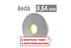 3M VHB™ 4936-P, деб. 0,64 mm; светлосива двустранна акрилна лента с много силно лепило 12 mm x 3 m
