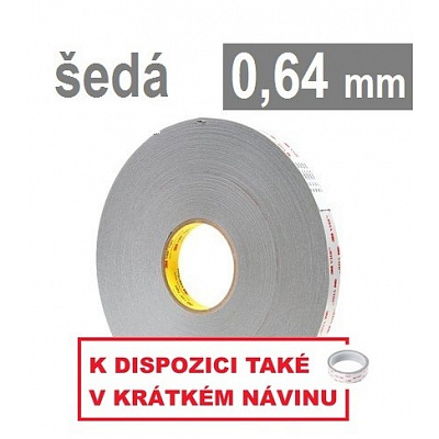 3M VHB™ 4936-P, деб. 0,64 mm; светлосива двустранна акрилна лента с много силно лепило 12 mm x 3 m