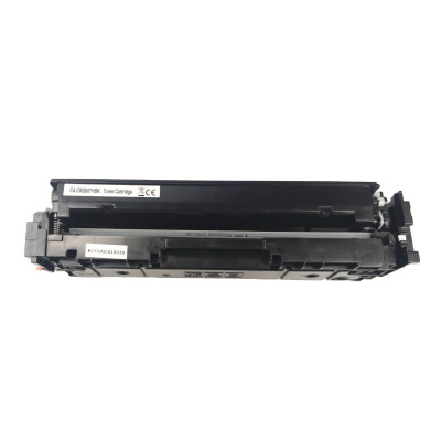 Canon 067H 5106C002 черен (black) съвместим тонер