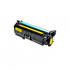 Canon CRG-723Y жълт (yellow) съвместим тонер