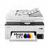 Canon MAXIFY GX2041 6171C027 мастиленоструйн многофункционален
