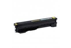 Canon C-EXV8Y жълт (yellow) съвместим тонер