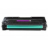Kyocera Mita TK-150M лилав (magenta) съвместим тонер