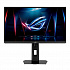 ASUS 90LM0C40-B01371 24" LCD XG248QSG