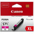 Canon CLI-571MXL 0333C001 магента (magenta) оригинална касета