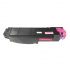 Kyocera Mita TK-5345M 1T02ZLBNL0 лилав (magenta) съвместим тонер