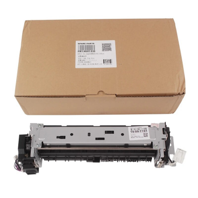 Canon FM1-H641 оригинален фиксиращ комплект