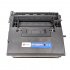 Cъвместим тонер за HP 37Y CF237Y черен (black)