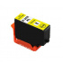 Epson 202XL T02H4 жълт (yellow) съвместими касети