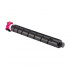 Triumph Adler CK-8531M 1T02XDBTA0 лилав (magenta) съвместим тонер