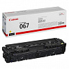Canon 067 5099C002 жълт (yellow) оригинален тонер