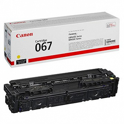Canon 067 5099C002 жълт (yellow) оригинален тонер