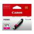 Canon CLI-571M 0387C001 магента (magenta) оригинална касета