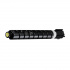 Canon C-EXV58L 3769C002 жълт (yellow) оригинален тонер