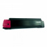 Kyocera Mita TK-580M лилав (magenta) съвместим тонер