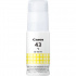 Canon GI-43 Y 4689C001 жълт (yellow) оригинална касета с мастило