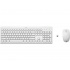 HP 230 klávesnice a myš/bezdrátová/white CZ/SK