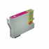Epson T0543 магента (magenta) съвместими касети