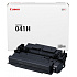 Canon 041 H BK 0453C004 черен (black) оригинален тонер