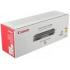 Canon EP-84 1512A003 жълт (yellow) оригинален тонер